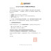 iSmart Ai 系統 V2 用到飽方案 停售公告20251015
